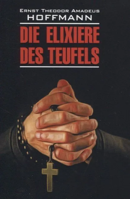 Die Elixiere des Teufels