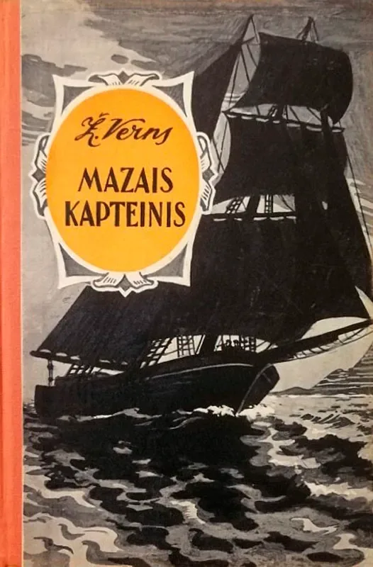 Mazais kapteinis