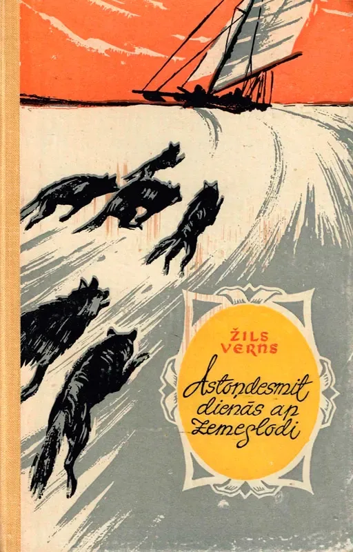 Astoņdesmit dienās ap zemeslodi