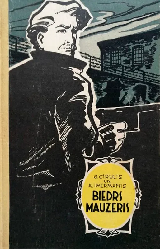 Biedrs mauzeris