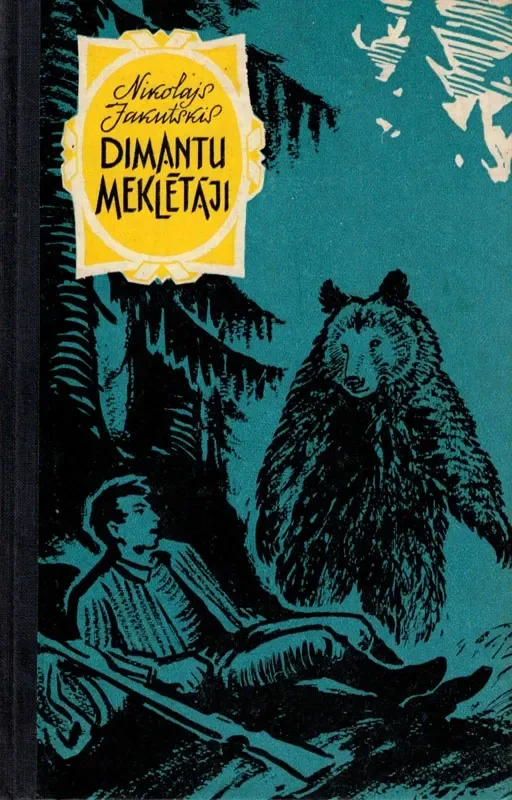 Dimantu meklētāji