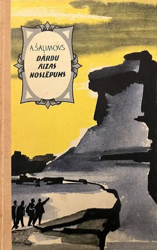 Dārdu aizas noslēpums