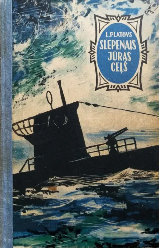 Slepenais jūras ceļš