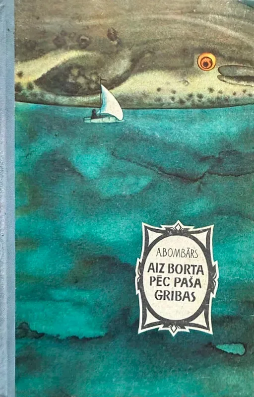 Aiz borta pēc paša gribas