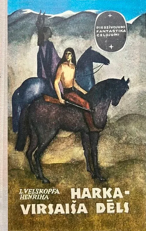 Harka — virsaiša dēls
