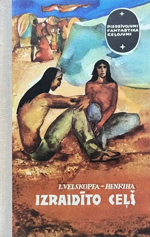 Izraidīto ceļš