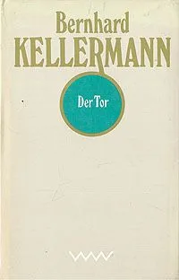 Der Tor