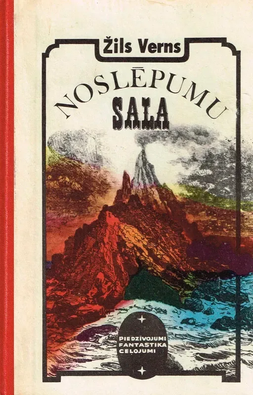 Noslēpumu sala