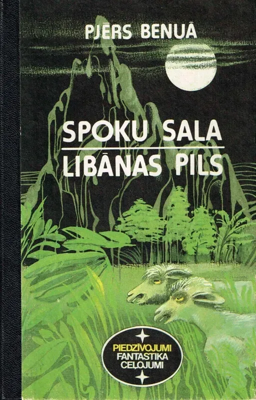 Spoku sala. Libānas pils