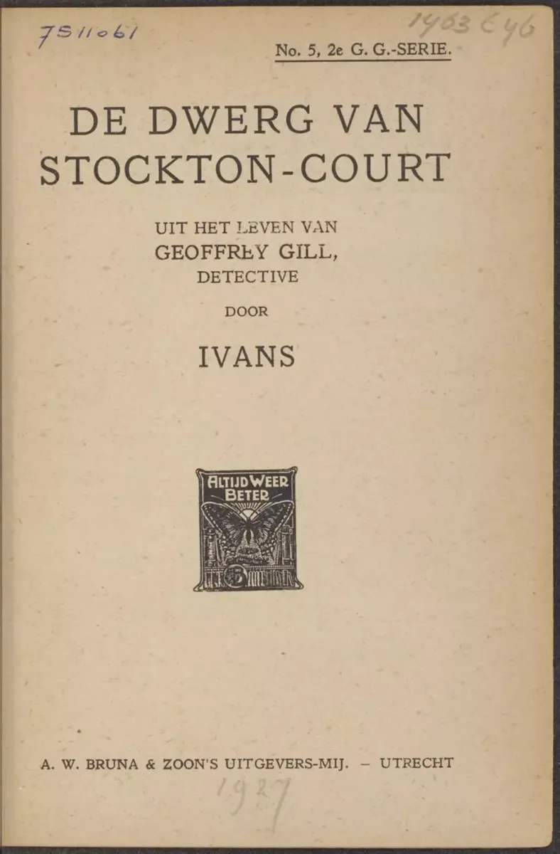 De dwerg van Stockton Court