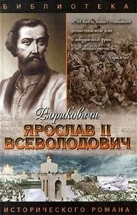 Федор Апраксин