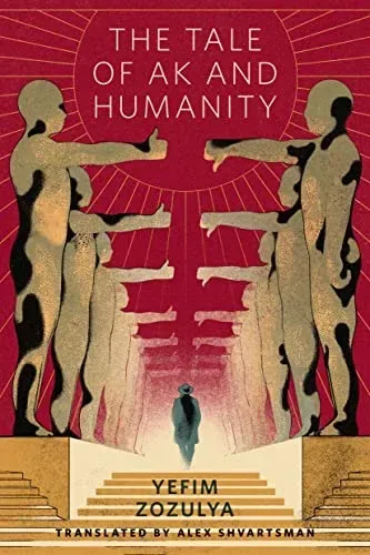 The Tale of Ak and Humanity