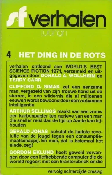 Het ding in de rots