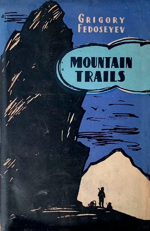 Mountain trails