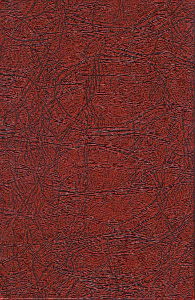 The Magic Labyrinth of Philip Jose Farmer
