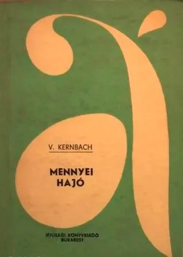 Mennyei ​hajó
