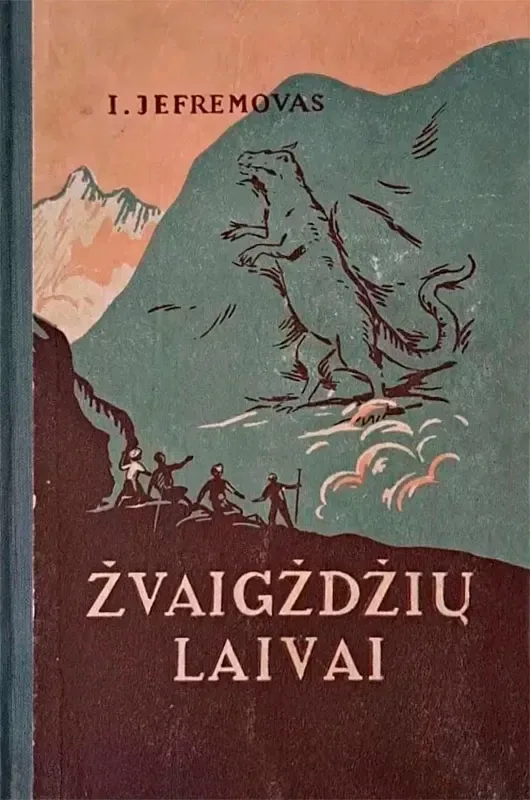 Žvaigždžių laivai