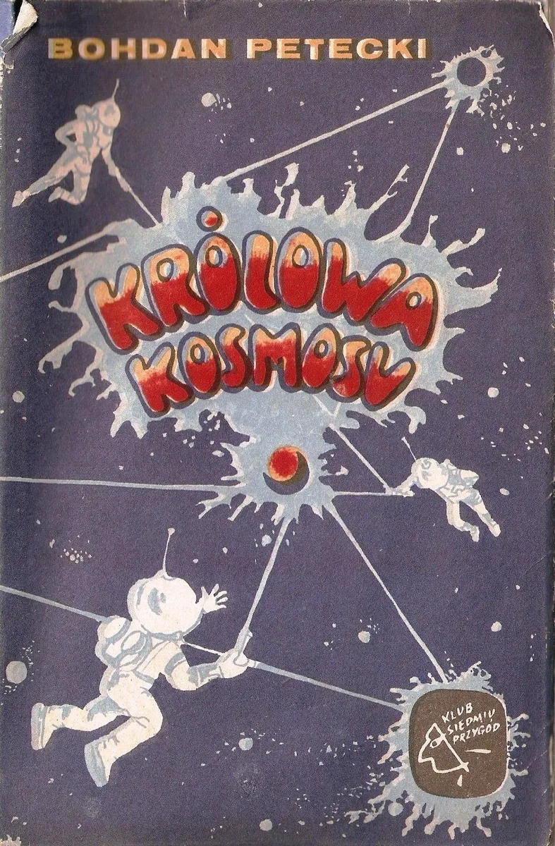 Królowa Kosmosu