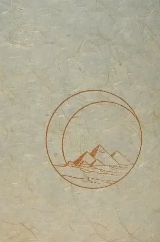 Of Space/Time and the River