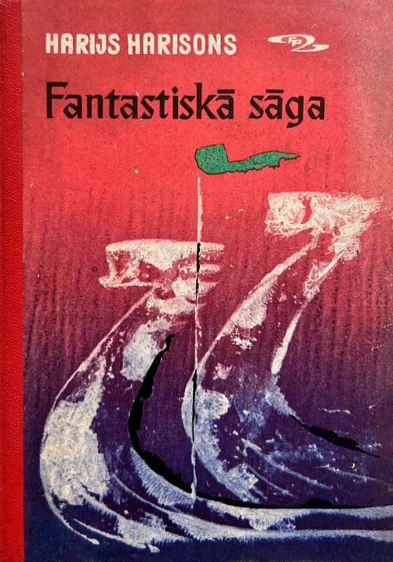 Fantastiskā sāga