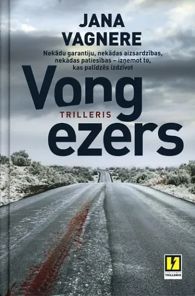 Vongezers
