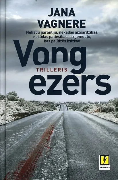 Vongezers