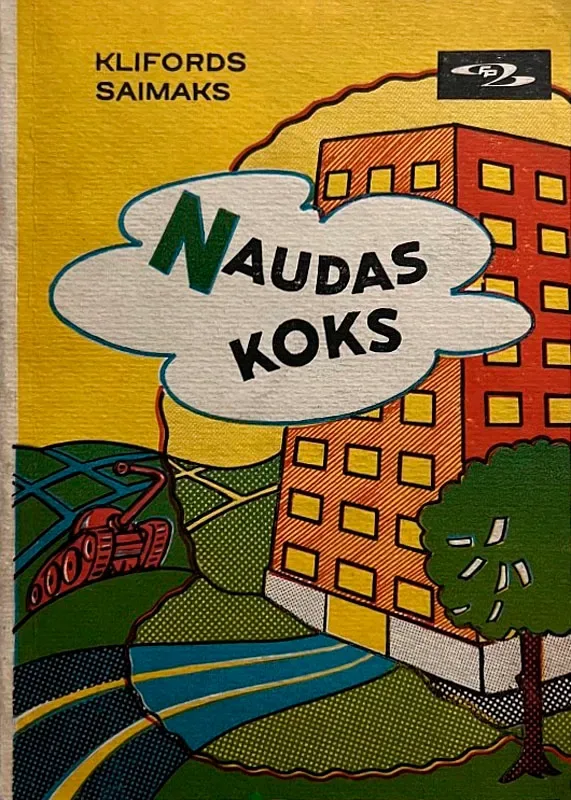 Naudas koks
