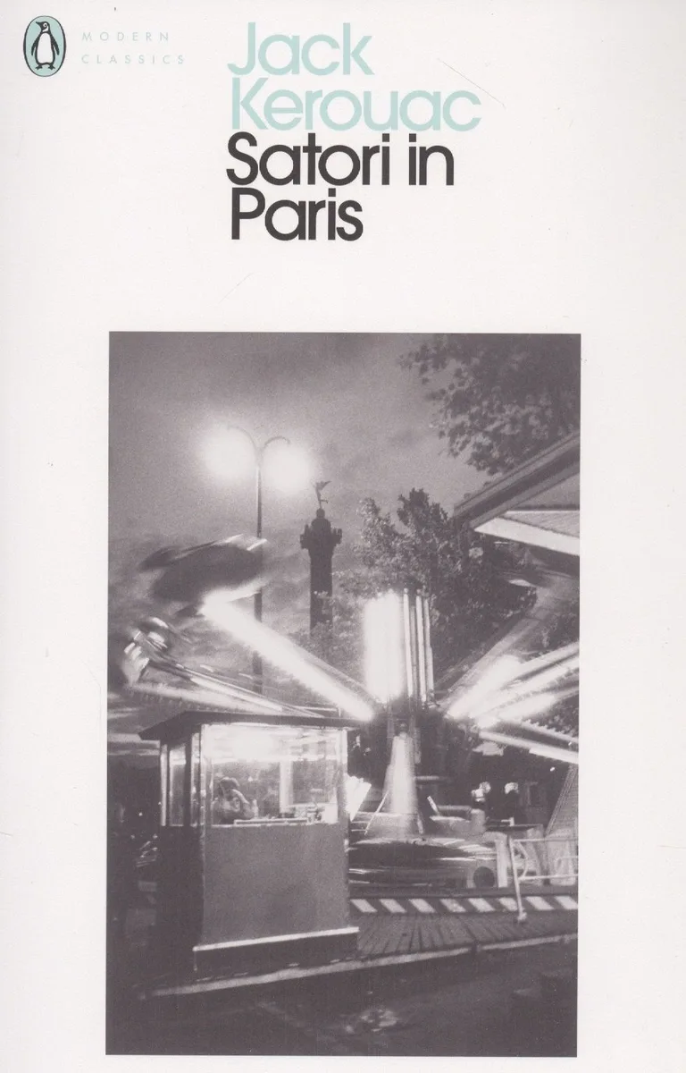 Satori in Paris
