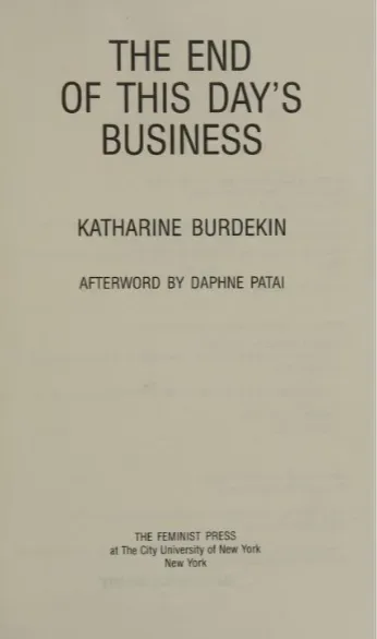 The End of This Day's Business