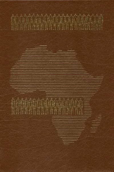 Stand on Zanzibar