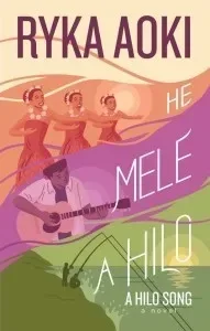 He Mele a Hilo