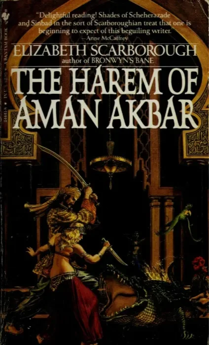 The Harem of Aman Akbar