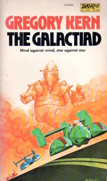 The Galactiad