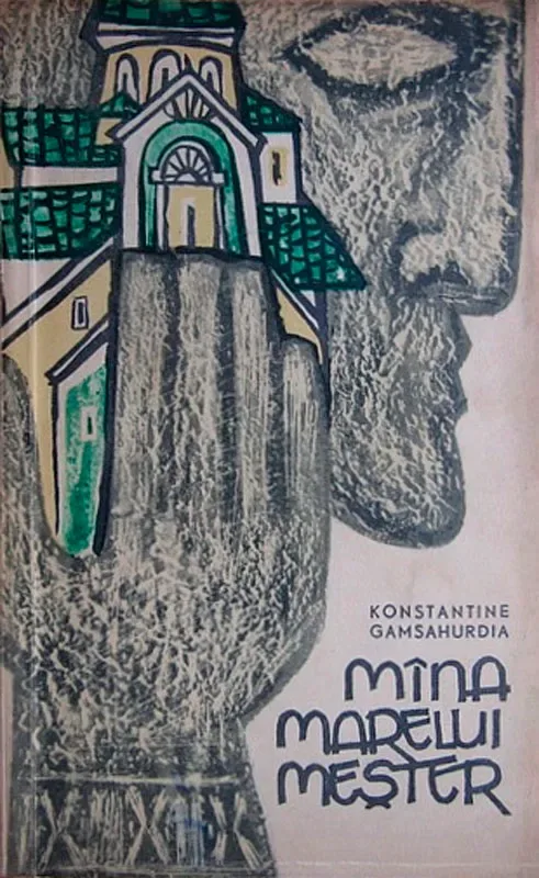 Mâna marelui meșter
