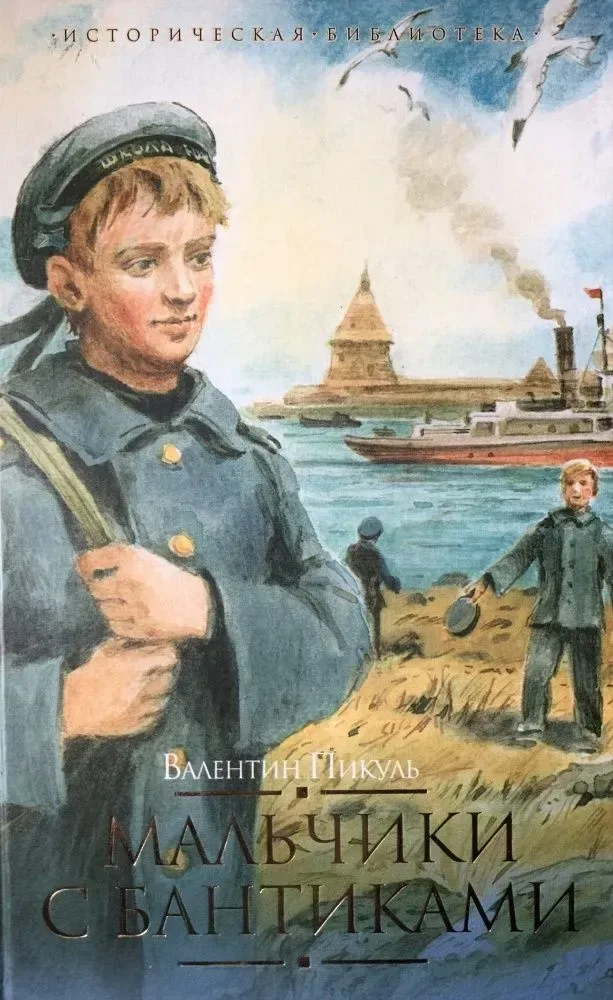 Мальчики с бантиками