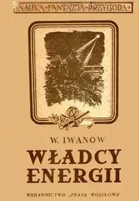 WŁADCY ENERGII
