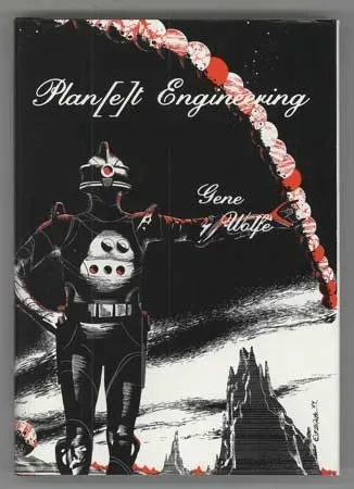 Plant Engineering