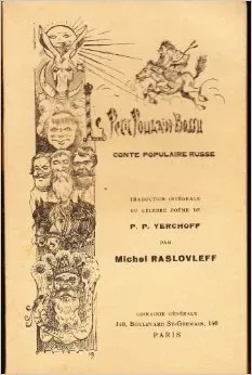Le Petit Poulain Bossu