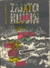 Zajatci hlubin
