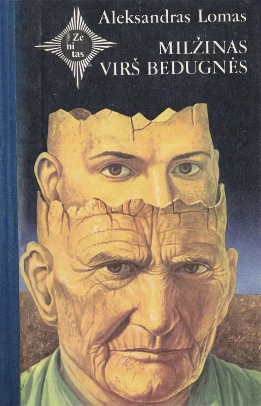 Milžinas virš bedugnės
