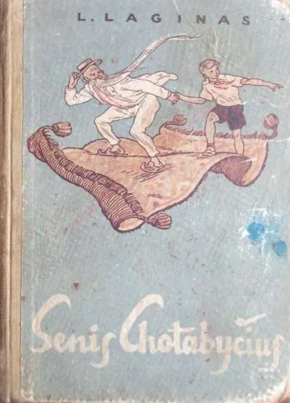 Senis Chotabyčius