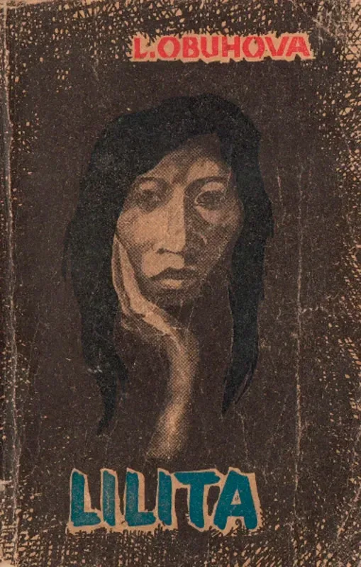 Lilita