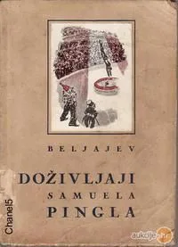 Doživljaji Samuela Pingla