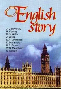English Story