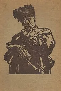 Тарас Бульба