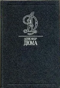 Исаак Лакедем