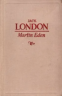 Martin Eden