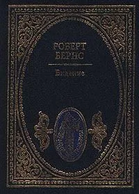 Бабочки полёт. Японские трёхстишия