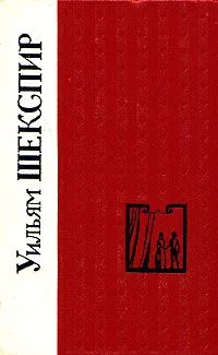 Избранные произведения
