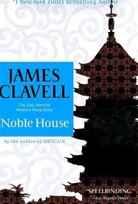 Noble House
